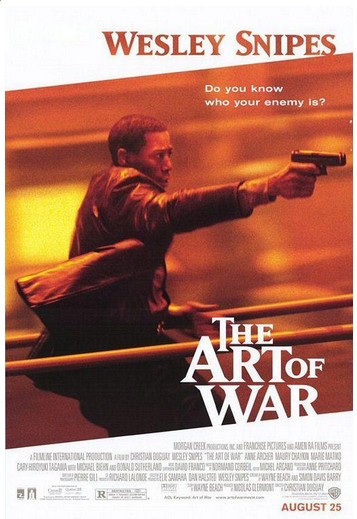 El Arte de la Guerra 1 2000